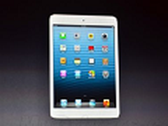 行货iPad mini绝杀价 2099元仅限今天