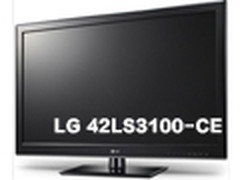 LG42寸LED液晶电视2749元套餐包邮任选