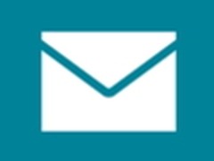 【Win8体验馆】Win8系统应用体验之邮件