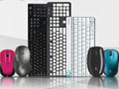 罗技鼠标最低39元 键鼠外设限时5天促销