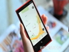 佳人有约 Win8/WP8版高德地图体验视频
