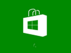 玩转Win8应用商店 挑选一款称心的应用