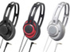 铁三角发布新款耳机ATH-XS7、ATH-XS5