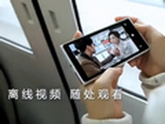 微软WP8应用宣传片：爱奇艺多屏看视频
