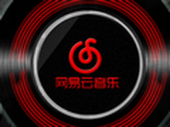 发现与分享 网易云音乐安卓版简单评测