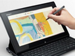 预装Win8中文版 索尼Duo11滑盖平板推荐