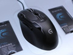 罗技G500s新品上市 京东429元送耳机T恤