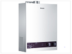 犀利价格仅一天 海尔燃气热水器仅799元