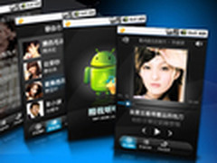百万歌曲在线欣赏 酷我听听Android新版