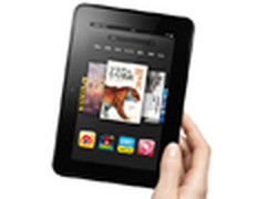 849元/1499元 Kindle电子书/平板入华