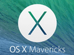 苹果新操作系统OS X发布 命名“小牛”