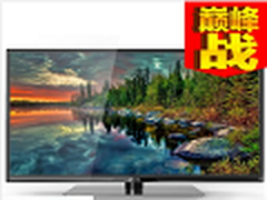低价买实惠 32英寸窄边液晶电视1599元