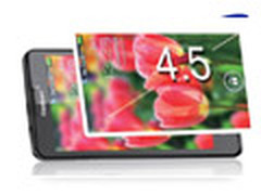 4.5寸巨屏 酷派3G手机全网底价599元