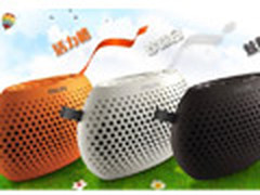 小体积大能量 飞利浦便携式音响仅99元