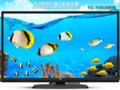 前一百名送话费 TCL40寸液晶电视2399元