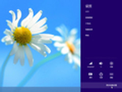 Windows 8账户
