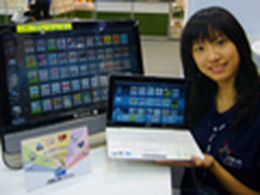 华硕现身重庆渝洽会 ASUS@Vibe隆重亮相