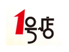 实惠购物！掌上1号店安卓版3.0全新体验