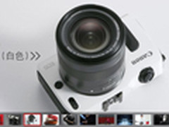高画质小身材 佳能EOS M双镜头套机3999