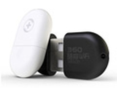 官网抢完了！我来告诉你360wifi去哪买