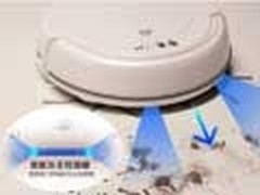 妈妈再也不累了 小狗扫地机器人才999元