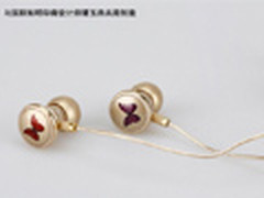 送女神首选 奢华级魔声蝴蝶耳机仅899元