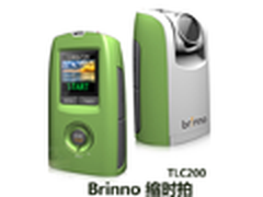 延时摄影简单玩上手 Brinno缩时拍1520