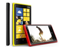 不灭的色彩 诺基亚Lumia920国美2666元