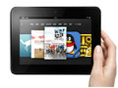 Kindle Fire HD平板 亚马逊特价1299元