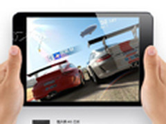 疯狂无底线 ipad mini国美最低仅2286元