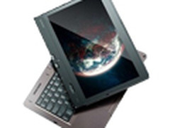 仅卖5188 国美S230u翻转超极本疯狂促销