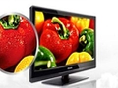 比显示器便宜 飞利浦24寸液晶电视989元