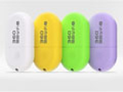 信号更好 19元360随身WiFi二代11点开卖