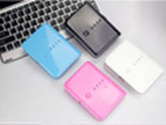 兼容99%的数码产品 D-KIT充电宝仅88元