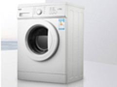 天凉别手洗 格兰仕滚筒洗衣机国美999元