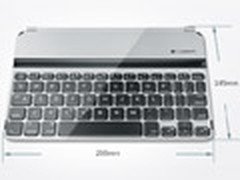 搭配iPad mini2罗技IK700蓝牙键盘599元