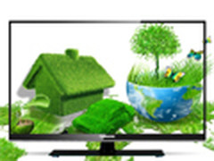 国美促销 42寸长虹LED电视2488元还返劵