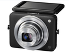 文艺气息浓 佳能PowerShot N京东2199元