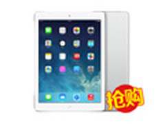 华强北疯了 苹果iPad Air港行仅3199元