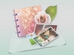 明星范儿！用艾奇制作你的童年电子相册