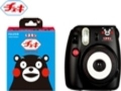 富士推出限量版mini 8卡哇伊拍立得相机