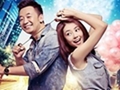 《咱们结婚吧》用艾奇帮忙剪辑精彩片断