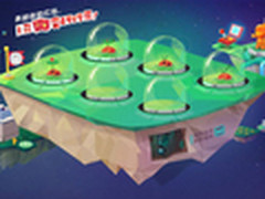 1元能变成4999元 淘宝双12养红包赚现金