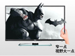 46寸不到三千 TCL互联网电视仅售2999元