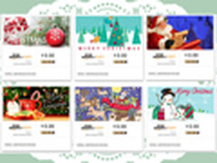 电子贺卡当钱送 亚马逊礼品卡送礼必备