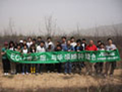 ECO together！华硕光存储打造环保时尚