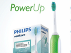 最强刷牙利器 飞利浦声波震动牙刷248元