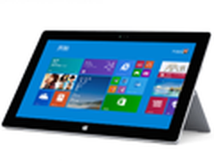 办公族最合拍平板：Surface 2仅售3249