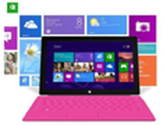 经典办公平板降价 微软SurfaceRT仅1599