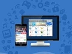 安卓好机友 腾讯应用宝新版新功能体验